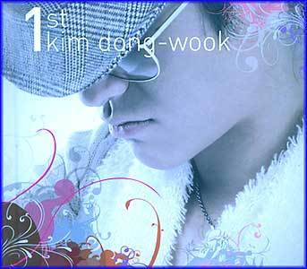 MUSIC PLAZA CD 김동욱(Kim Dong-Wook) | 1st