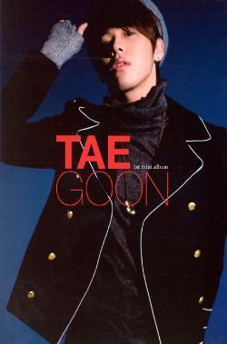 MUSIC PLAZA CD <strong>태군 (Tae Goon) | 1st Mini Album</strong><br/>