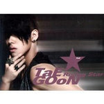 MUSIC PLAZA CD <strong>태군 (Tae Goon) | 2nd Mini Album - Rising Star</strong><br/>