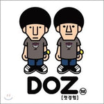 MUSIC PLAZA CD 디오지 DOZ | 1st-첫경험