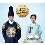 MUSIC PLAZA CD <strong>옥탑방 왕세자 | O.S.T./Part 2</strong><br/>