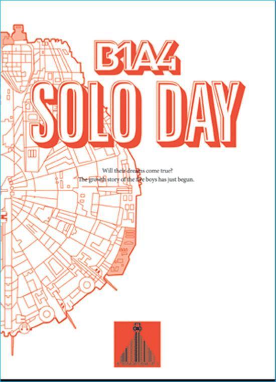 MUSIC PLAZA CD B1A4 | 비원에이포 | 5TH MINI ALBUM - SOLO DAY<font color=blue> WHITE COVER</font>