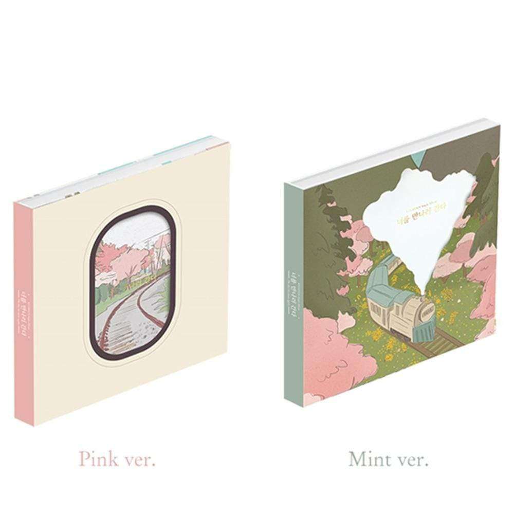 MUSIC PLAZA CD PINK VER. 규현 | KYUHYUN SINGLE ALBUM [ 너를 만나러 간다 ]