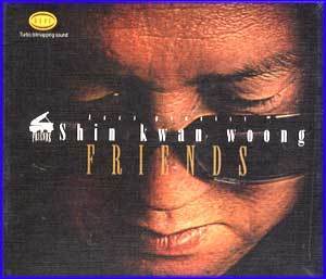 MUSIC PLAZA CD <strong>신관웅 Shin, Kwan Woong | Friends</strong><br/>