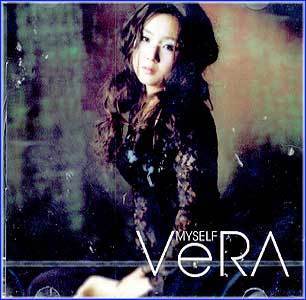 MUSIC PLAZA CD 베라 Vera | 1집/Myself</strong><br/>
