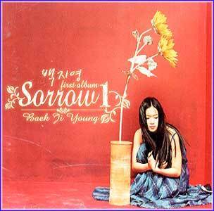 MUSIC PLAZA CD 백지영 Back, Jiyoung | Sorrow<br/>
