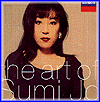MUSIC PLAZA CD 조수미 Jo, Sumi | The Art of Sumi Jo