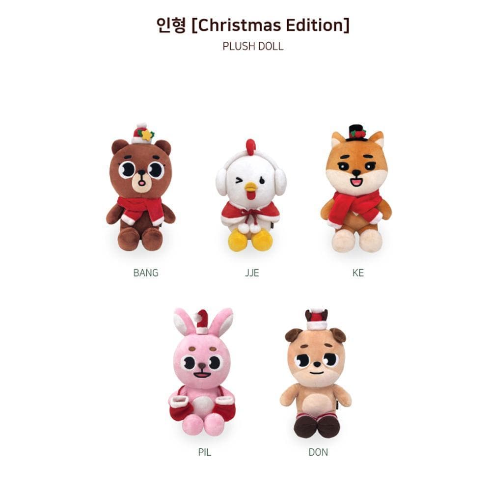 MUSIC PLAZA Goods SUNGJIN(BANG) DAY6 [ PLUSH DOLL- WINTER EDITION ] The Present - Christmas Special Concert MD