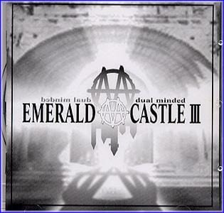 MUSIC PLAZA CD <strong>에메랄드 캐슬 Emerald Castle | 3집/Dual Minded</strong><br/>