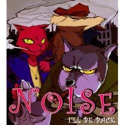 MUSIC PLAZA CD 노이즈 (Noise) | I'll Be Back