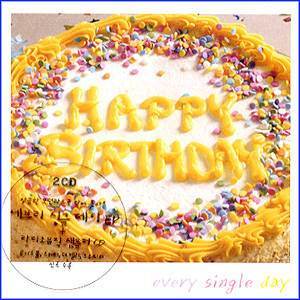 MUSIC PLAZA CD <strong>에브리 싱글데이 Every Single Day | Happy Birthday</strong><br/>