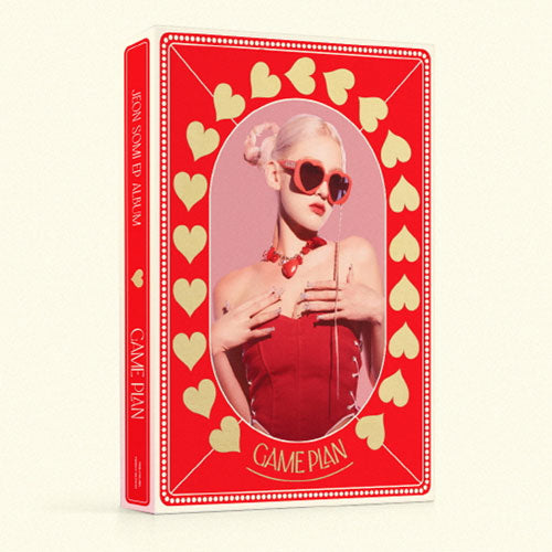 전소미 | JEON SOMI EP ALBUM [ GAME PLAN ] PHOTOBOOK ALBUM VER.