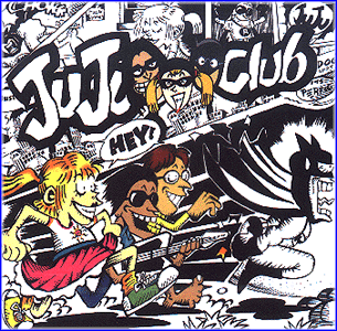 MUSIC PLAZA CD 주주클럽 Juju Club | 2집