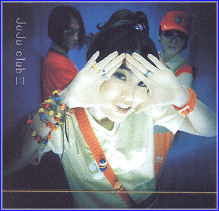 MUSIC PLAZA CD 주주클럽 Juju Club | 3집