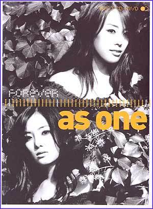 MUSIC PLAZA CD <strong>애즈원 As One | Best-Forever As One (CD+DVD)</strong><br/>