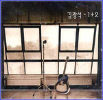 MUSIC PLAZA CD 김광석 Kim, Kwangsuk | 1+2