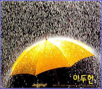 MUSIC PLAZA CD <strong>이두헌 Lee, Duhun | Vol.1/Imagine</strong><br/>