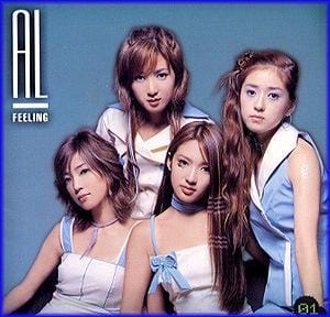 MUSIC PLAZA CD <strong>알 Al | 1집/Feeling</strong><br/>