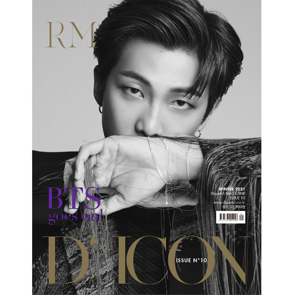 디아이콘 | D-ICON VOL. 10 [ BTS GOES ON! ] KOREAN VERSION - Music