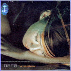 MUSIC PLAZA CD 나라 Nara | 1집