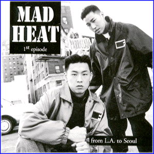 MUSIC PLAZA CD from L.A. to Seoul