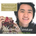 MUSIC PLAZA CD <strong>임형주 (Lim Hyungjoo) | White Dream (Repackage)</strong><br/>