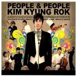 MUSIC PLAZA CD 김경록 (Kim Kyung-Rok (V.O.S)) | Vol.1 - People & People