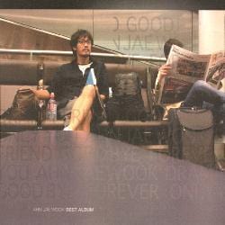 MUSIC PLAZA CD <strong>안재욱 (Ahn Jae-Wook) | Best Album</strong><br/>