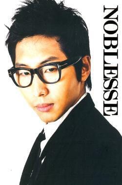 MUSIC PLAZA CD 노블레스 (Noblesse) | Sadness