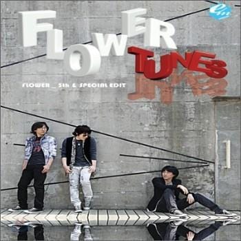 MUSIC PLAZA CD <strong>플라워 Flower | 5th&Special Edit</strong><br/>