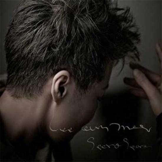 MUSIC PLAZA CD <strong>이은미 | LEE, EUNMEE</strong><br/>SPERO SPERE