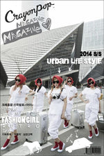 MUSIC PLAZA CD <strong>크레용팝 | Crayon Pop</strong><br/>어이 (UH-EE)