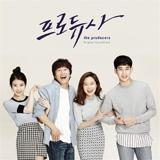 MUSIC PLAZA CD <strong>프로듀샤 | THE PRODUCERS</strong><br/>O.S.T.<br/>