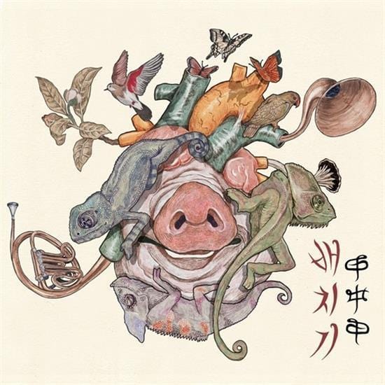 MUSIC PLAZA CD 배치기 | BAE CHI KI MINI ALBUM - 갑중갑