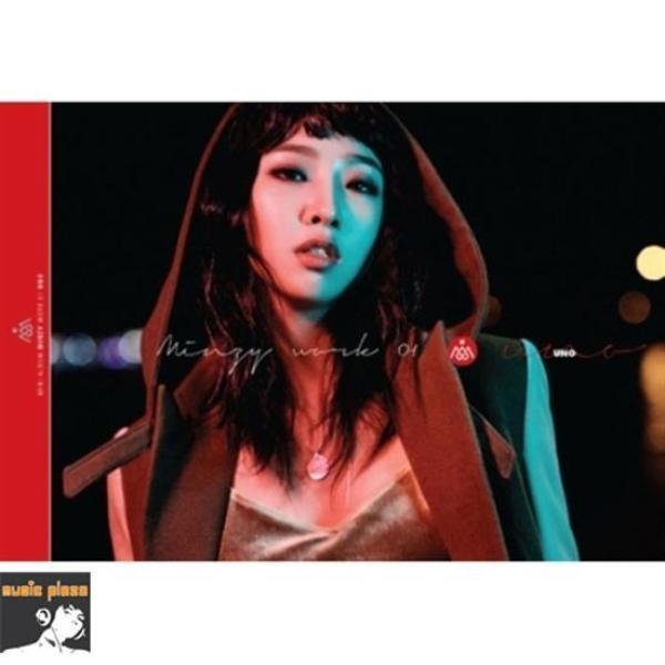 MUSIC PLAZA CD 공민지 | MINZYSOLO MINI ALBUMMINZY WORK 01 UNO
