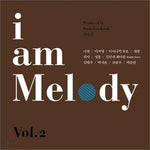 MUSIC PLAZA CD I Am Melody | Vol.2나얼 조승우 김범수