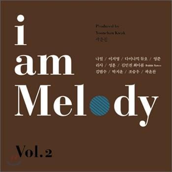 MUSIC PLAZA CD I Am Melody | Vol.2나얼 조승우 김범수