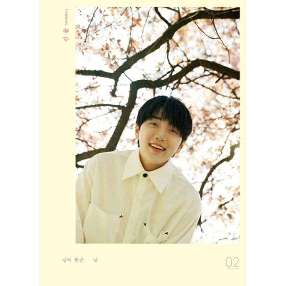 MUSIC PLAZA CD CD 산들 | SANDEUL 2ND MINI ALBUM [ 날씨 좋은날 ]