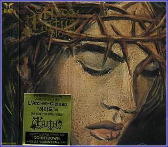 MUSIC PLAZA CD <strong>하이도 Hyde | Faith</strong><br/>