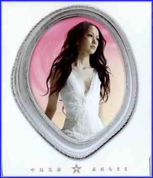 MUSIC PLAZA CD 나카시마 미카 Nakashima, Mika | 素直なまま (순수한 그대로) -single