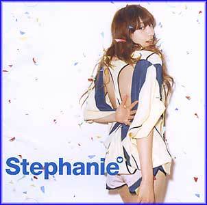 MUSIC PLAZA CD <strong>스테파니 (Stephanie) | Stephanie</strong><br/>