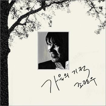 MUSIC PLAZA CD <strong>조관우 Jo, Kwanwoo | 가을의 기적</strong><br/>조관우<br/>Kwanwoo Jo
