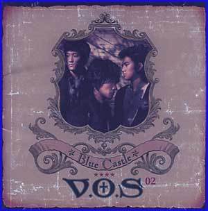 MUSIC PLAZA CD V.O.S. | 2집-Blue Castle