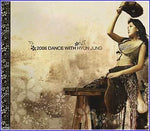 MUSIC PLAZA CD 김현정 Kim, Hyunjung | 2006 Dance with Hyun jung Special
