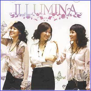 MUSIC PLAZA CD <strong>일루미나 Illumina | 1집</strong><br/>