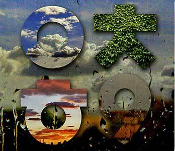 MUSIC PLAZA CD <strong>안치환 An, Chiwhan | 9집</strong><br/>