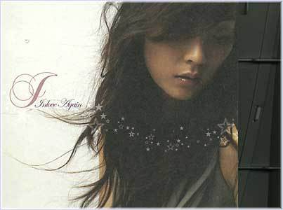 MUSIC PLAZA CD <strong>제이 J | 6집-Inlove Again</strong><br/>