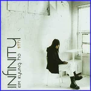 MUSIC PLAZA CD 김경호 Kim, Kyungho | 9th-Infinity