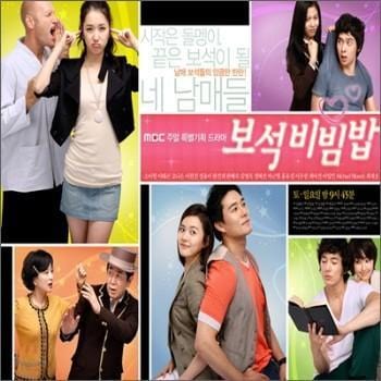 MUSIC PLAZA CD 보석비빔밥 | O.S.T.</strong><br/>