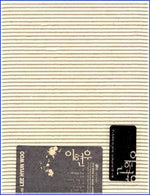 MUSIC PLAZA CD <strong>이현우 Lee, Hyunwoo | It's time to love collection 91-99</strong><br/>